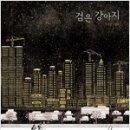 도안초등학교 이미지