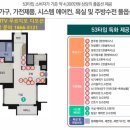 위드펫동물병원 미용실 이미지