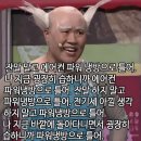 놀멍놀멍 이미지