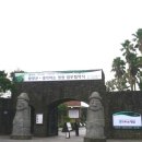 한담공원 이미지