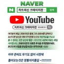 대보정공