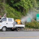 동부보건소 이미지