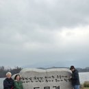 정원삼겹살 - 순천시 팔마2길 140 | 정원삼겹살