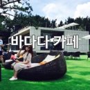 토종흑돼지정육점