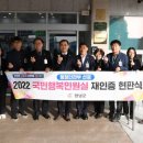 창녕 예술인의 밤 이미지