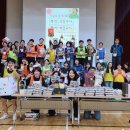 서당초등학교 이미지