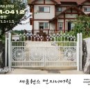 디자인하트