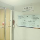 (주) 한국산업안전용품 이미지