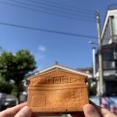 월명1길 이미지