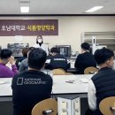 선광학교 이미지