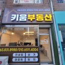 대신쉐르빌 이미지
