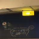 [송도] 한우 맛집 &#39;다하누&#39;ㅣ송도 유원지 맛집, 상차림비 없는 정육식당 고기 가격
