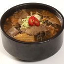 자연솜씨 이대서울병원 이미지