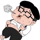 호아빈 남천점 네이버블로그
