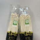 D-18 | 뿐이 토핑 이유식 | 후기 이유식 1단계 16-18일차 | 팽이버섯 | D+285