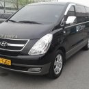 뉴코리아특수여객 이미지