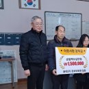 용대경로당 이미지