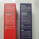 카본플러스 | 주행거리 많은 차량이라면 엔진큐어 플러스 사용후기