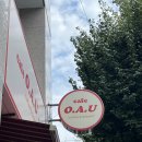 카페오아유