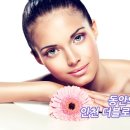 김태형피부과의원 이미지