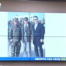 2023.3.29. 쌍룡훈련 포항 덕성리관망대에서의 사진 이미지