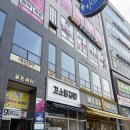 아트앤하트김포구래나비미술학원 | 김포 구래동 필라테스미 체형분석전문 "골든씨티건물 정문에서 오시는 방법" 안내해드리겠습니다.