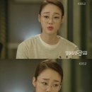 범계1001안경원 이미지