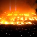 오늘 정월대보름, 제주들불축제 개막...희망의 들불 '훨훨' 이미지