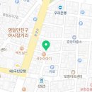 대운돌곱창 이미지