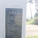 이화모터스 이미지