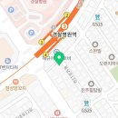 경찰병원역 4번출구(뒤) 이미지