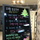 고고다이어트점핑샵