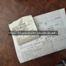 팔팔연합의원 이미지