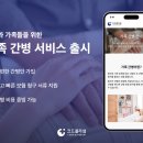 블라썸 이미지