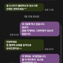 정도한약국 네이버블로그