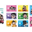 포커스투어대구 이미지