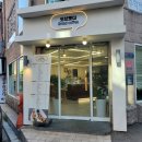 [명지대카페] 오브로더 후기