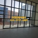 찬양공인중개사사무소 이미지