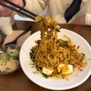 유지로 | [증미역 맛집] 등촌동 일식 맛집 유지로 마제소바 방문 후기