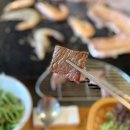 윷놀이 | 부산 정관맛집 병산 기픈골황토마루 솔직후기