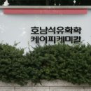 케이피글로벌 이미지