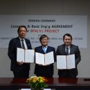 피앤비글로벌 이미지