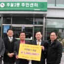 미소모아판매