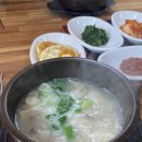 맹순이네국밥 - 광산구 우산로96번길 29 | 맹순이네국밥