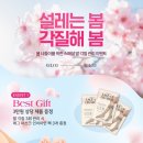 반디인하우스 - 강서구 공항대로41길 50 | 반디인하우스