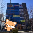 가고파사우나 이미지