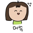 원주레일파크