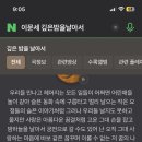 양손프로젝트 연극 [파랑새] 이미지