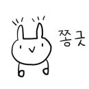 숙성회136다산 이미지