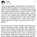 트랜스젠더 숙명여대 입학포기로 여자들이 못하게 된 것. 이미지